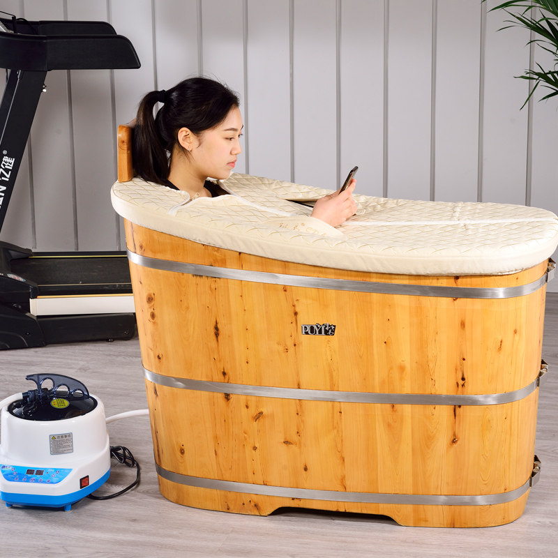 Pu Yi bathing wooden barrel cedar wood adult bathtub bath barrel solid wood bath barrel bathtub with lid smoked steam SPA