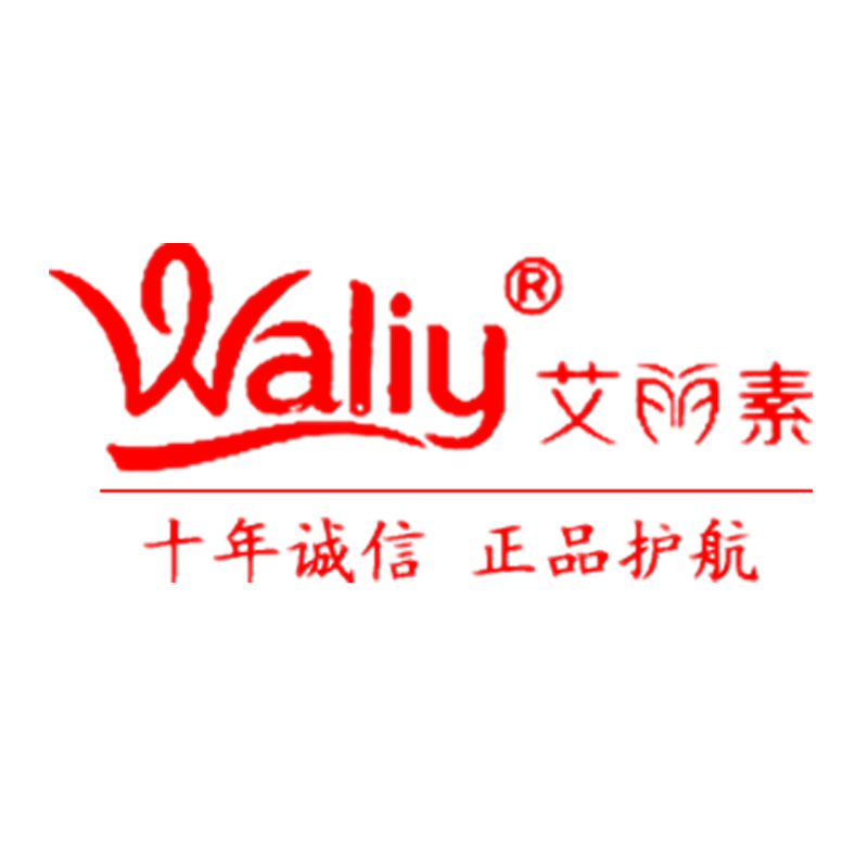 艾丽素慧旭美容护肤的LOGO