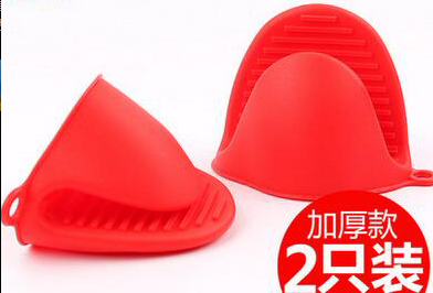 Corning pot special silicone gloves silicone pad heat insulation gloves heat insulation pad table high temperature resistant food grade