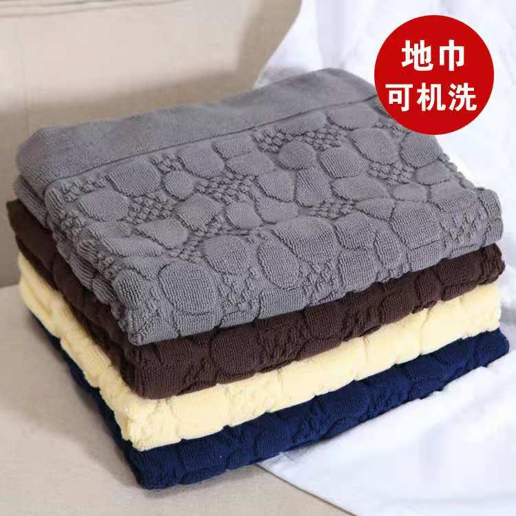 Star Hotel Upscale Guest House Guest Room Folk Home Anti-Slip Pure Cotton Water Absorbent Ground Towel Ground Mat Customizable Logo