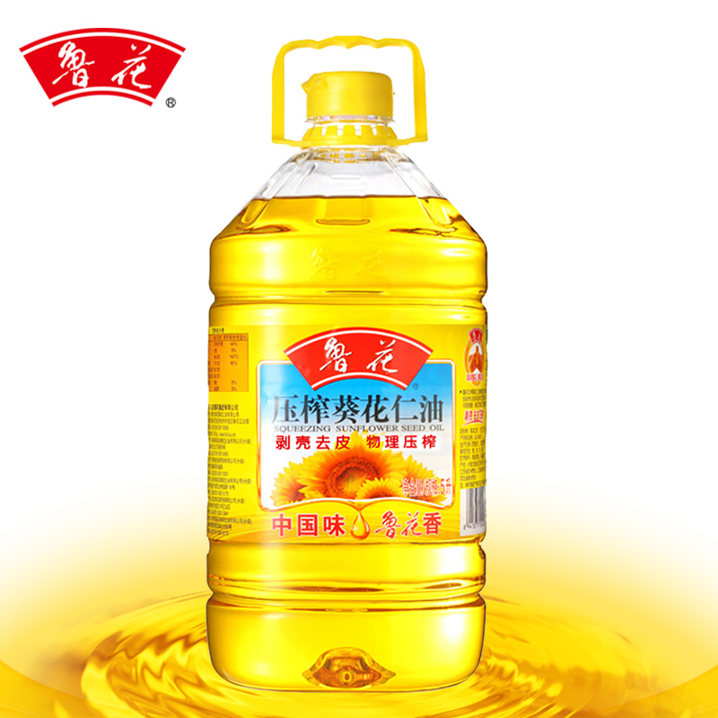 (Luhua Direct) Luhua Pressed Sunflower Kernel Oil 5L Sunflower Oil Food Pressed Edible Oil