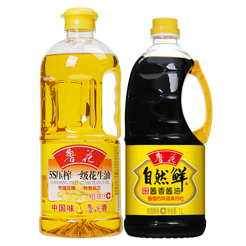 (Ruhua direct sales) Ruhua 5S level peanut oil 1L natural fresh sauce fragrant soy sauce 1L edible oil grain oil
