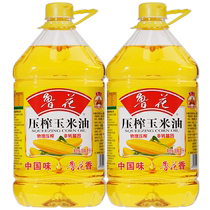 (Luhua Direct) Luhua Physically Pressed Corn Oil 5L*2 Non-GMO Food Edible Oil