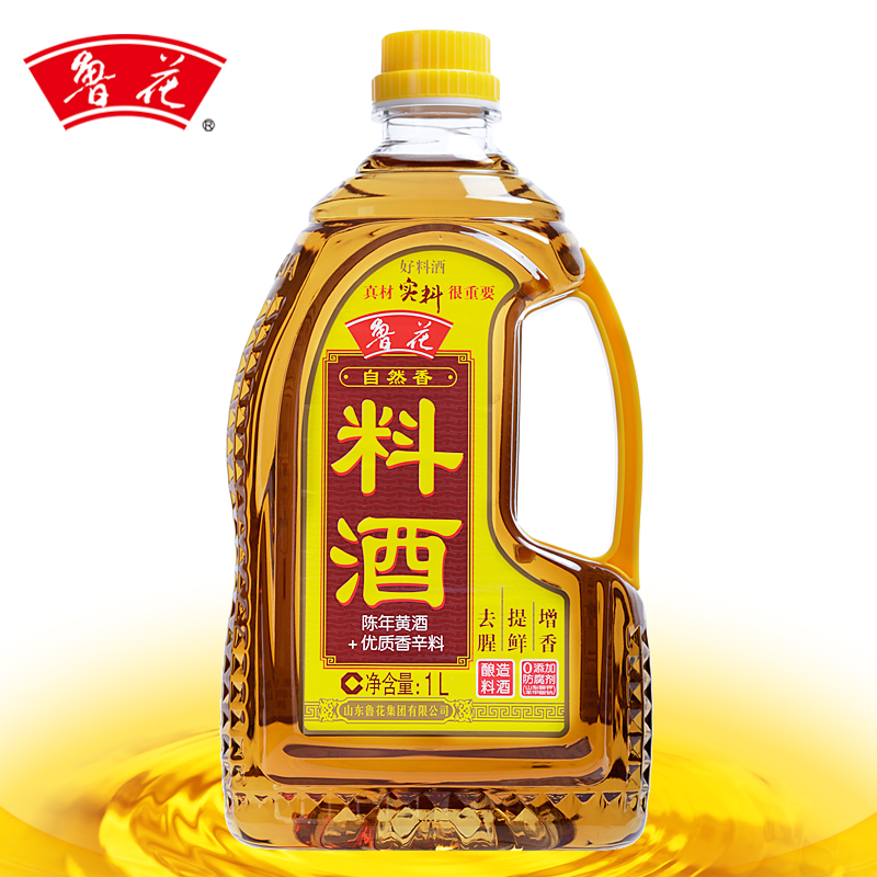 (Ruflower Direct Marketing) Ruflower Natural Spice Wine 1LX1 Brewing Material Wine Kitchen Condiment Cooking Yellow Wine