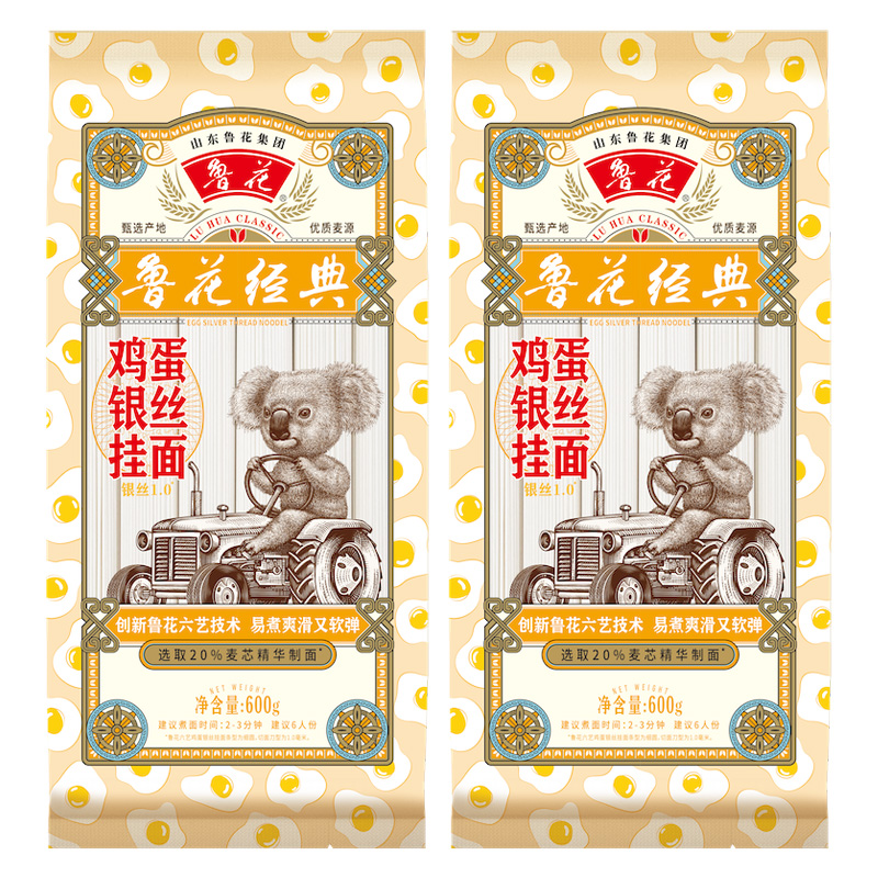 (Luhua direct sales) Koala series Luhua classic egg silver wire noodles 600g*2 noodles hot dry noodles cold noodles