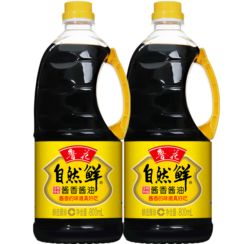(Ruflower Direct) Natural fresh sauce fragrant soy sauce 800mlx2 Tgrade soy sauce condiment