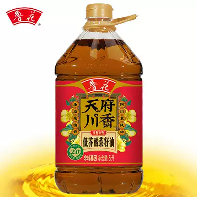 (Luhua direct sales) Luhua low erucic acid Tianfu Sichuan fragrant rapeseed oil 5L non-genetically modified physical pressing