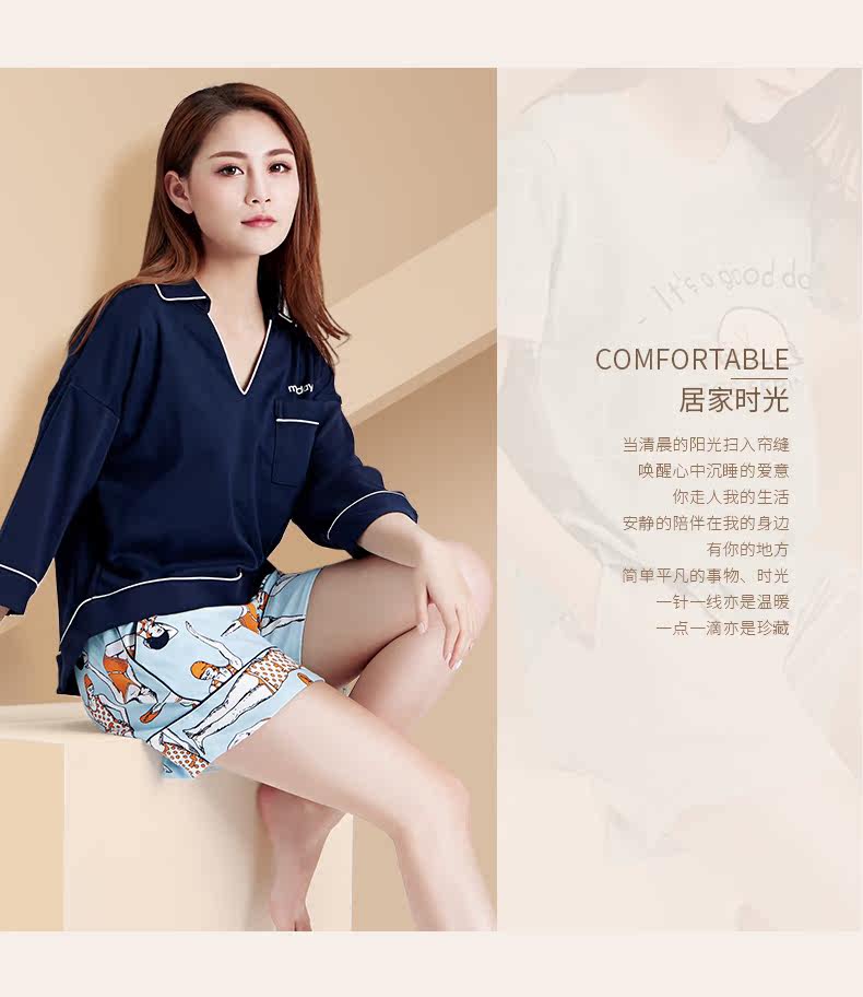 Pyjama pour femme en Coton à manches - Ref 2992913 Image 15