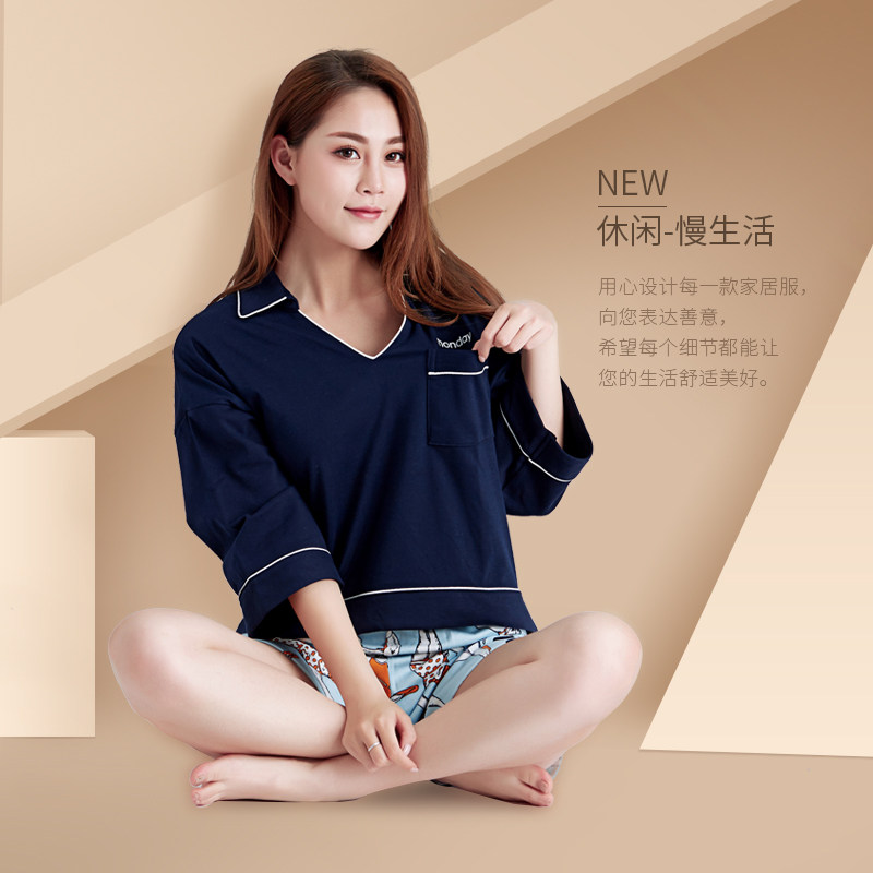 Pyjama pour femme en Coton à manches - Ref 2992913 Image 3