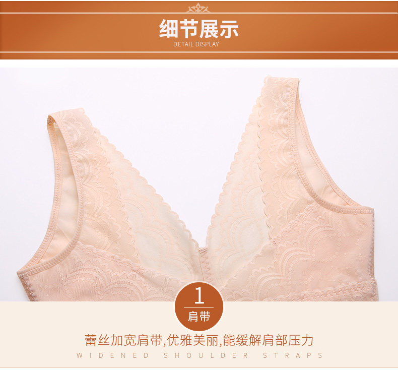 Body luxueux en nylon - Ref 667687 Image 26