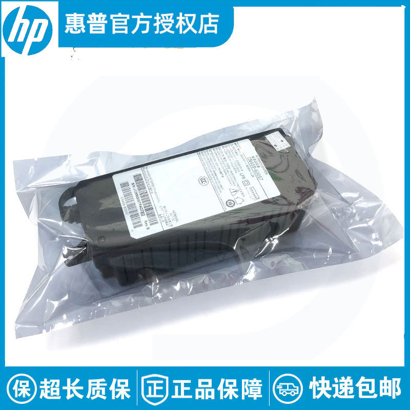 全新原装惠普 HP X451 X551 X476 X576 电源 电源板 CN598-67016