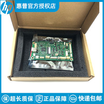 Brand new original suitable for HP HP NS1005W interface board NS1005C NS1020W NS1020C motherboard