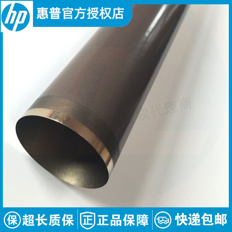 全新原装CANON佳能 IR1730 加热膜 IR1750 ADV400 ADV 500 定影膜