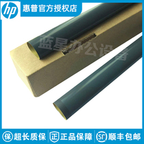  Brand new original HP HP1020 1010 M1005 3055 2015 2900 3000 Fixing film 3050