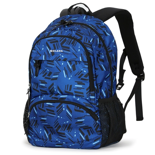 Ранец, вместительный и большой рюкзак, коллекция 2023, для средней школы