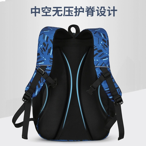 Ранец, вместительный и большой рюкзак, коллекция 2023, для средней школы