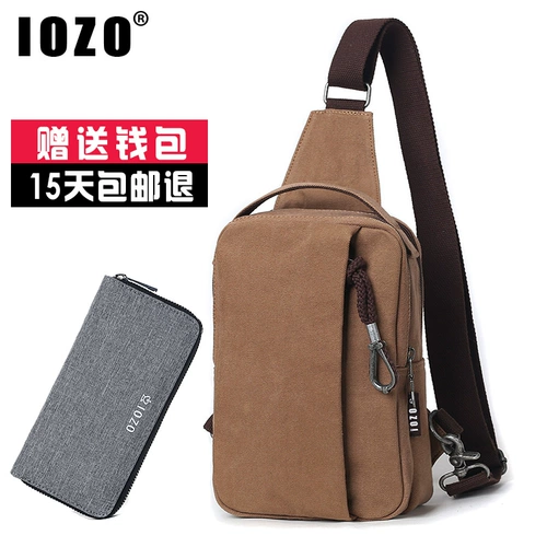 Нагрудная сумка, сумка на одно плечо для отдыха, спортивная сумка через плечо, рюкзак, в корейском стиле, тренд 2017