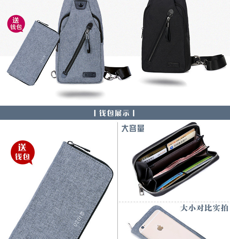 Sac homme - Ref 57117 Image 8