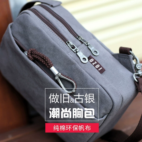 Нагрудная сумка, сумка на одно плечо для отдыха, спортивная сумка через плечо, рюкзак, в корейском стиле, тренд 2017