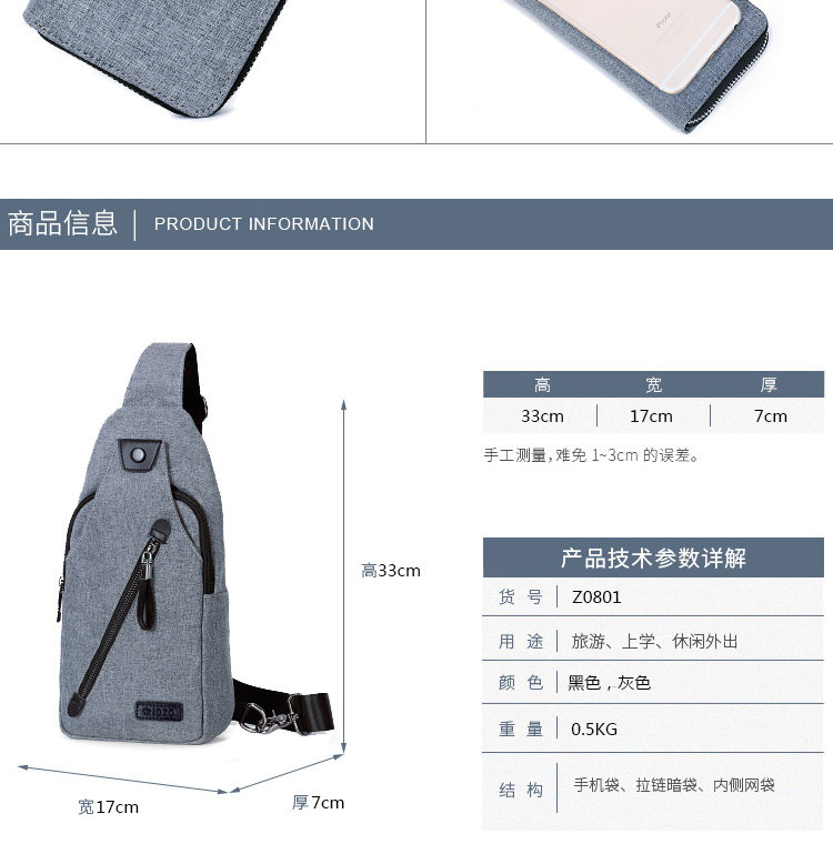 Sac homme - Ref 57117 Image 9