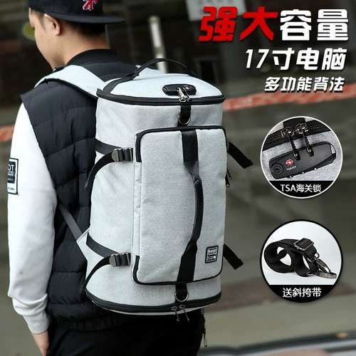 Мужской большой рюкзак, вместительный и большой ноутбук, сумка для путешествий для отдыха, коллекция 2023