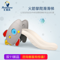 Baby slides Home Indoor Toys Small Plastic Safe And Tasteless Sliding Slides Childrens Playground