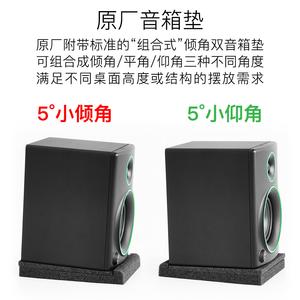 [叉烧 网] Màn hình Bluetooth RunningMan CR3 CR4 CR5 BT - Loa loa loa jbl flip 5