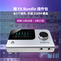 (Fork Burning Network) Apogee Symphony Desktop Audio Interface Professional Recording Sound Card decoder