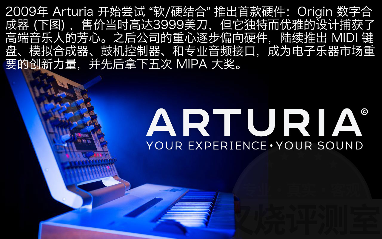 [Heo] Neturia MicroBrute25 bàn phím tinh khiết analog synthesizer key bàn phím MIDI mua piano dien