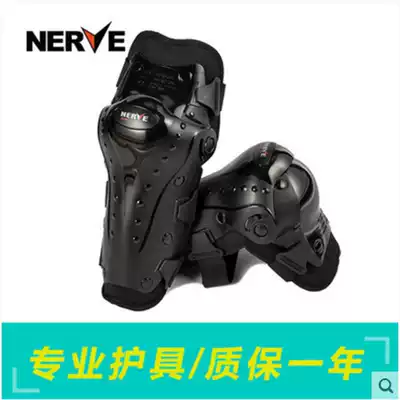 nerve protective gear motorcycle protective gear four-piece summer full set of anti-fall knee pads and elbow pads Riding protective gear racing riding
