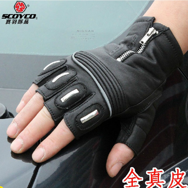Saiyu summer motorcycle gloves thin breathable racing motorcycle riding knight half finger sheepskin non-slip fall-proof male