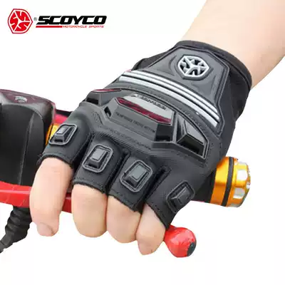 SCOYCO racing feather locomotive gloves men's four seasons racing motorcycle gloves half-finger Knight cross-country