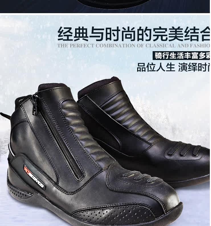 Boots moto SCOYCO - Ref 1390299 Image 7