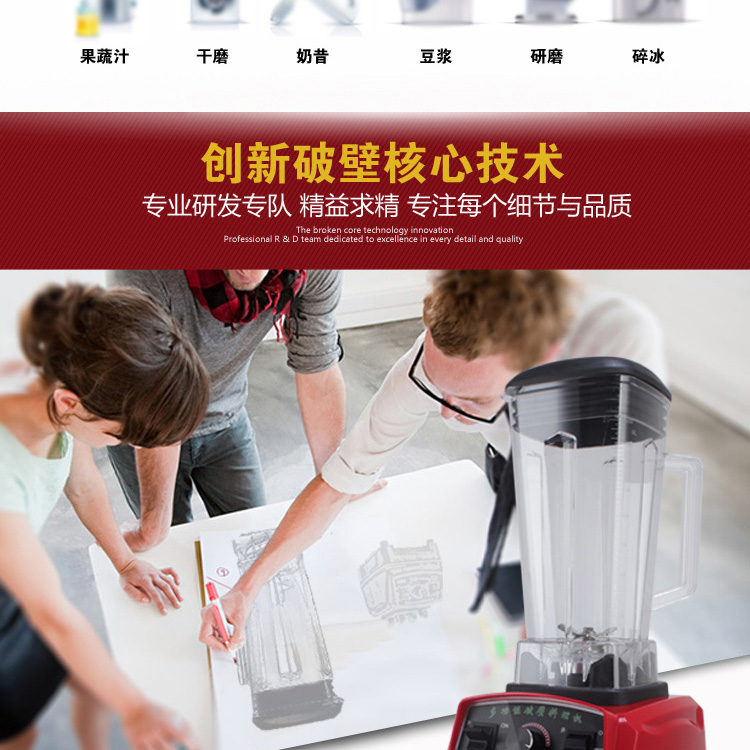 máy xay đậu nành gia đình Guogufang máy làm tường bị hỏng không làm nóng máy đa chức năng sữa đậu nành tự động bổ sung sức khỏe cho bé. - Sữa đậu nành Maker làm sữa đậu nành bằng máy xay sinh tố