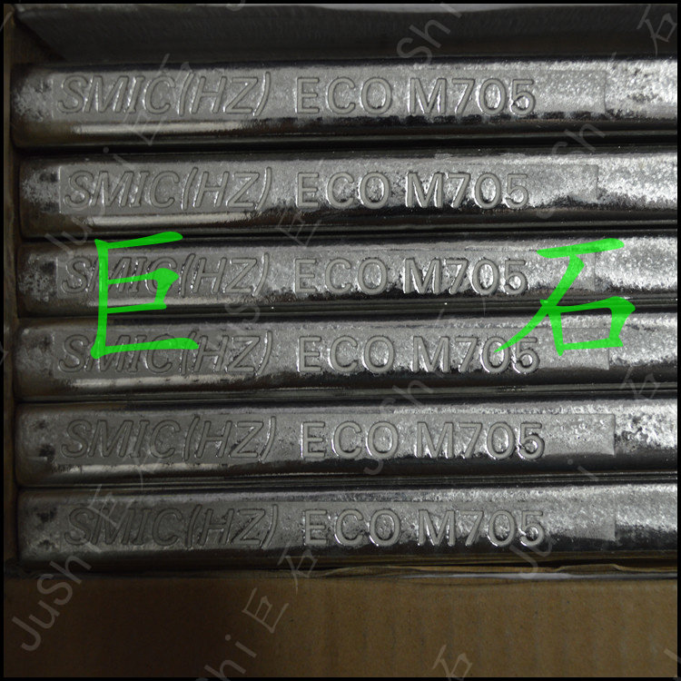 Japan Senju leadfree solder bar SMIC ECO M705 M705E M708 M708E