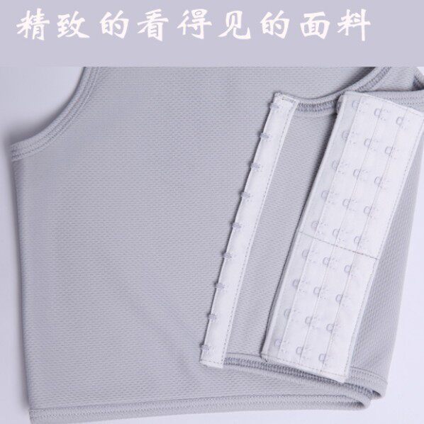  LES T Beam Chest TT Chest Coat Half Body Short bunches Chest Underwear No Bandages Super Flat Hook Special Price