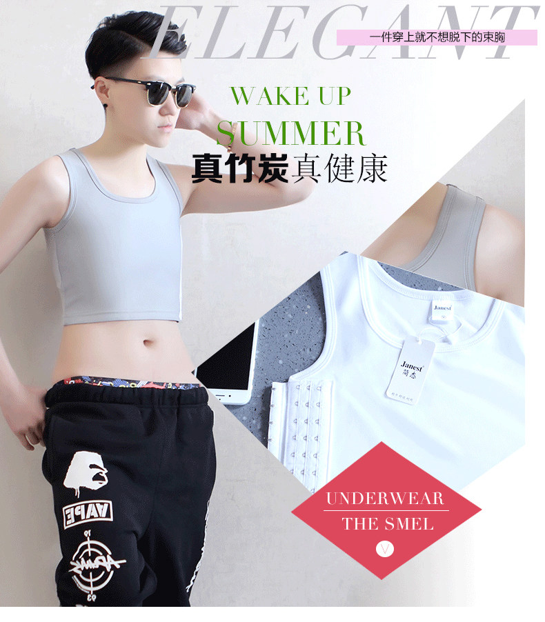 Body 20160514, mouvement en spandex - Ref 647281 Image 9