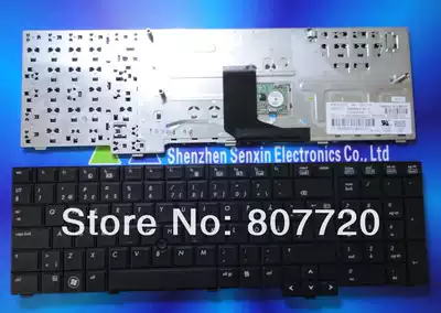 New HP HP 8740 8740w 8740p with pointing stick mouse keyboard