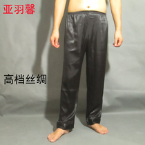 Home sleeping pants male emulated silk length pants spring autumn loose increase code high waist casual sports thin section of home pants