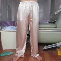 Subplume Mens Pants Emulation Silk Sleeping Pants Big Code Lady Home Casual Home Pants Spring Autumn Comfort
