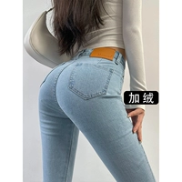 Голубой и бархат слишком велик, чтобы получить небольшой размер