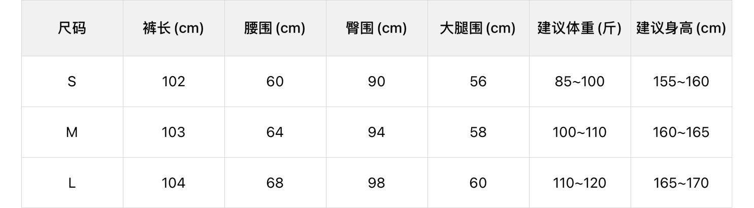 fleece lined flared jeans - Product image 6