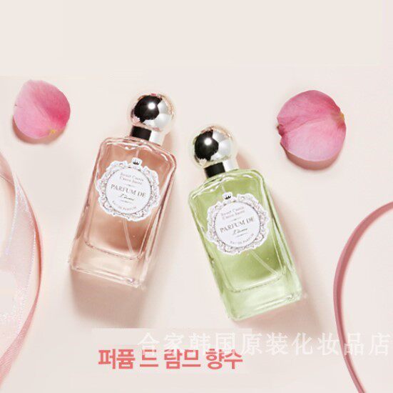 South Korea's original THE FACE SHOP Feishi shop black currant light perfume sweet black currant fragrance