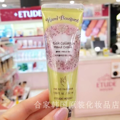 Коллаген с розой в составе, крем для рук, Южная Корея, 50 мл