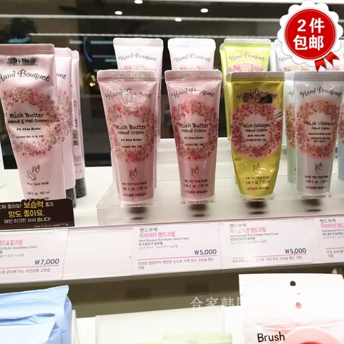 Коллаген с розой в составе, крем для рук, Южная Корея, 50 мл