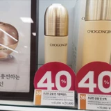 Miss hana, оригинальная осветляющая сыворотка, Южная Корея, против морщин