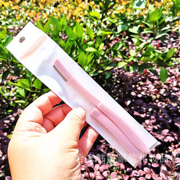 South Korea's original Missha Mystery Shaving Eyebrow Repair Knife Eyebrow Shaving Knife 2 packs can be folded