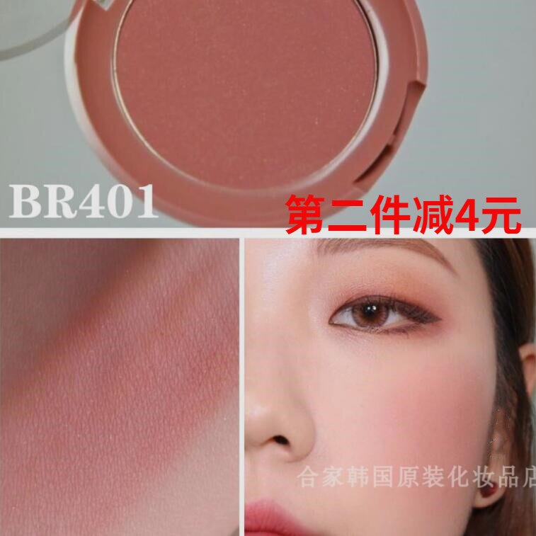 The original Etude House of Etude House of Etude House Ali Lovely COOKIE sweet blush