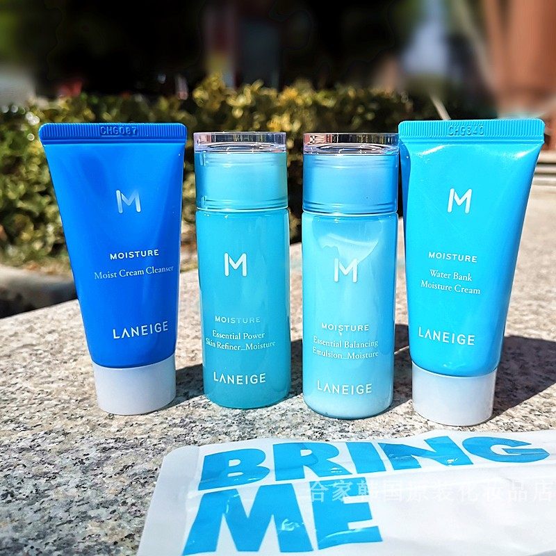 South Korea's original Love Jasmine LANEIGE Lanzhi reservoir Condensed Muscle water nourishing type suit has expired-Taobao