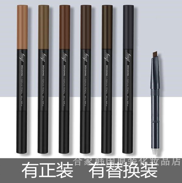 Korean original THE FACE SHOP Feishi Xiaopu design style automatic eyebrow pencil replacement refill